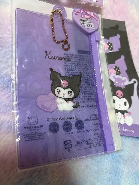 サンリオ★クロミ チェーン付きファスナーケース★ミニメモ付き < おもちゃ サンリオ★クロミ チェーン付きファスナーケース★ミニメモ付き < おもちゃの