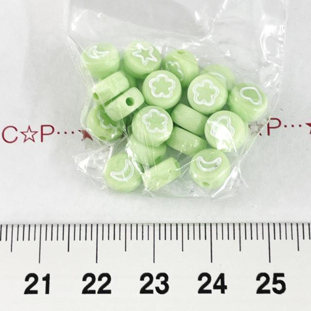 1*�K���L���̃v���r�[�Y�@�p�X�e���@24 