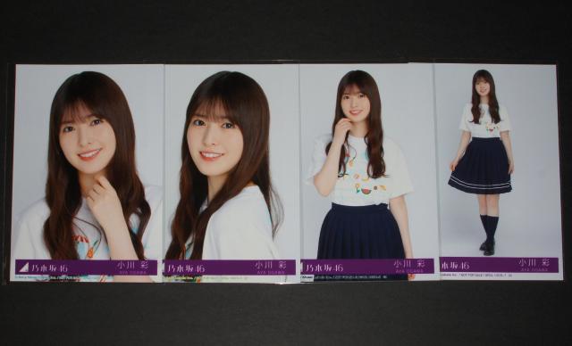 乃木坂46 Same numbers 生写真4枚コンプ 小川彩 < タレントグッズ 乃木坂46 Same numbers 生写真4枚コンプ 小川彩 < タレントグッズの