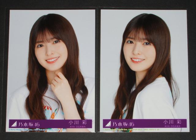 乃木坂46 Same numbers 生写真4枚コンプ 小川彩 < タレントグッズ 乃木坂46 Same numbers 生写真4枚コンプ 小川彩 < タレントグッズの