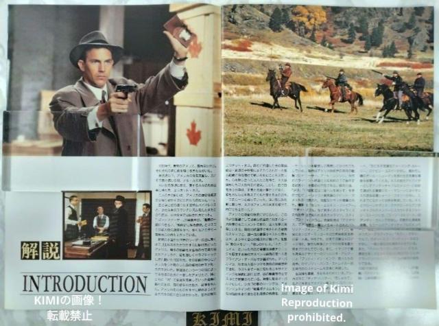 �A���^�b�`���u�� The Untouchables �f�� �p���t���b�g �{ 1987 �P�r�� �R�X�i�[ ���o�[�g �f �j�[�� �V�� �� �z�r�[�� 