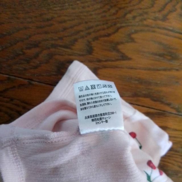 70サイズ 西松屋 2枚セット さくらんぼ 白 ピンク < キッズ/ベビー 70サイズ 西松屋 2枚セット さくらんぼ 白 ピンク < キッズ/ベビーの