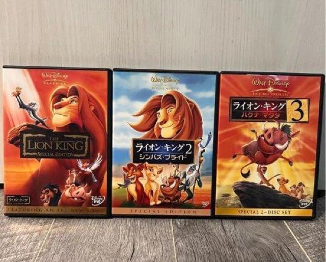 LION KING/ライオンキング/DVD3作コンプリートセット/Disney/ディズニー/ムファサ/シンバ/スカー/ナラ/名作 < CD/DVD/ビデオ LION KING/ライオンキング/DVD3作コンプリートセット/Disney/ディズニー/ムファサ/シンバ/スカー/ナラ/名作 < CD/DVD/ビデオの