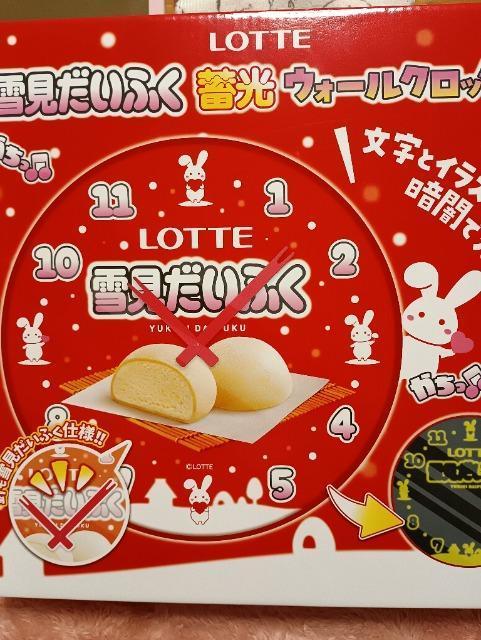 �ጩ�����ӂ��~���E�H�[���N���b�N  �� �����A�N�Z�T���[/���v�� 