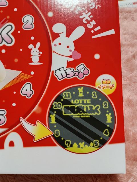 �ጩ�����ӂ��~���E�H�[���N���b�N �� �����A�N�Z�T���[/���v�� 