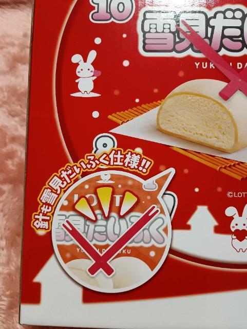 �ጩ�����ӂ��~���E�H�[���N���b�N �� �����A�N�Z�T���[/���v�� 