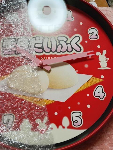 �ጩ�����ӂ��~���E�H�[���N���b�N �� �����A�N�Z�T���[/���v�� 