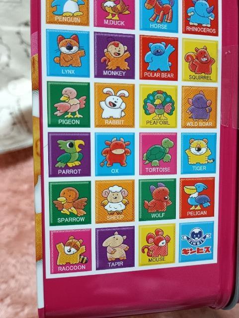 �g�����N�ʂ��ׂ��q�ǂ��Ԃr�X�P�b�g���J���i