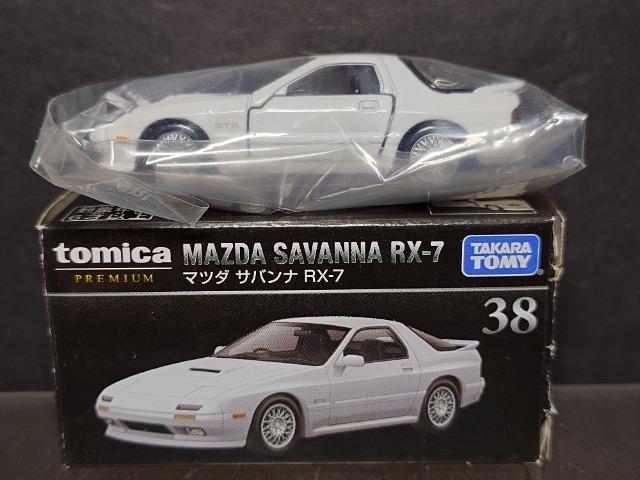 ���g�~�J�v���~�A���R�W���}�c�_ �T�o���i�q�w-�V(�e�b�R�r)�� �� �z�r�[�� 