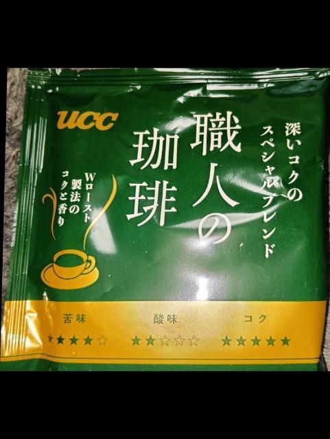 UCC���X�y�V�����u�����h���E�l������  �� �O����/�h�����N�� 