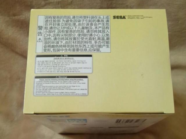 �����̒����ւ��l�`�͗������遡Luminasta�g�쑽��C��-���߂Ă̍̐��h�� �� �A�j��/�R�~�b�N/�L�����N�^�[�� 