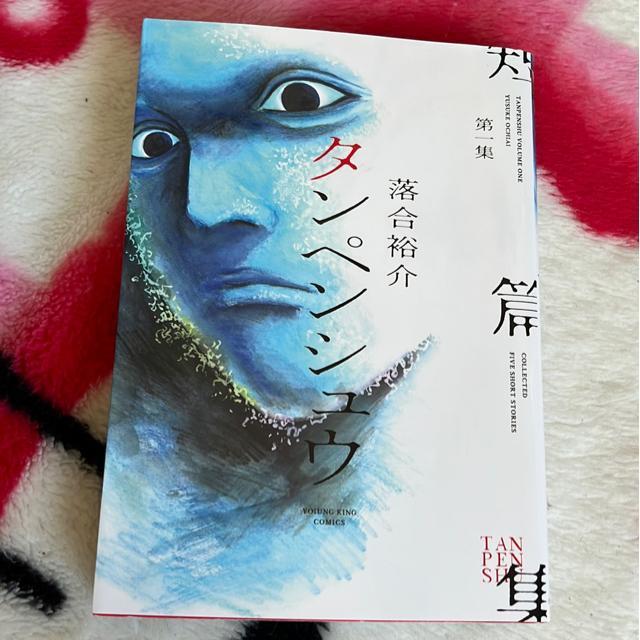 �^���y���V���E�@���W�@�����S��  �� �A�j��/�R�~�b�N/�L�����N�^�[�� 