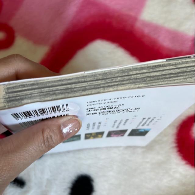 �^���y���V���E�@���W�@�����S�� �� �A�j��/�R�~�b�N/�L�����N�^�[�� 