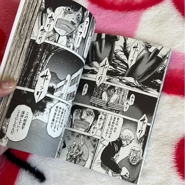 �^���y���V���E�@���W�@�����S�� �� �A�j��/�R�~�b�N/�L�����N�^�[�� 