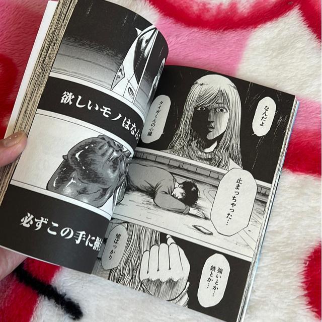 �^���y���V���E�@���W�@�����S�� �� �A�j��/�R�~�b�N/�L�����N�^�[�� 