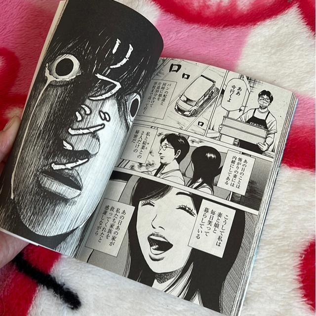 �^���y���V���E�@���W�@�����S�� �� �A�j��/�R�~�b�N/�L�����N�^�[�� 