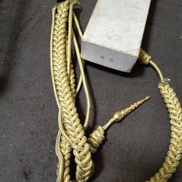 �y�H���i�z����{�鍑�@�C�R�@�������� �� �z�r�[�� 