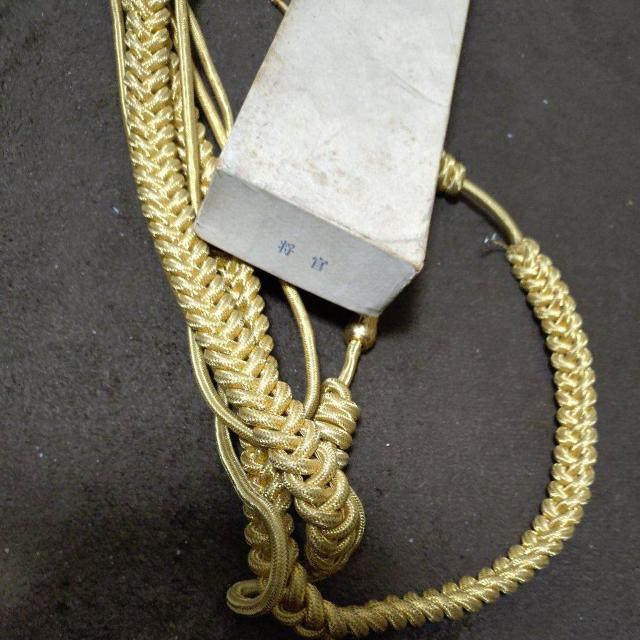 �y�H���i�z����{�鍑�@�C�R�@�������� �� �z�r�[�� 