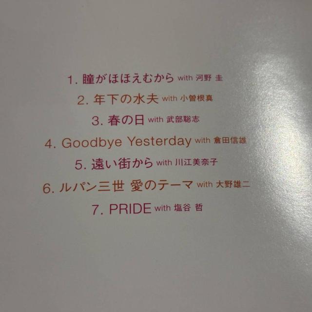 �y��������zI Love a Piano �� CD/DVD/�r�f�I�� 