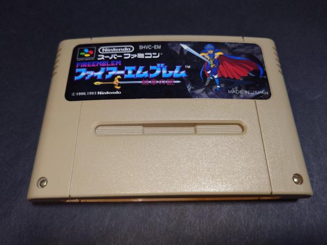 SFC ファイアーエムブレム 紋章の謎 / スーパーファミコン 難あり(接触難) < ゲーム本体/ソフト SFC ファイアーエムブレム 紋章の謎 / スーパーファミコン 難あり(接触難) < ゲーム本体/ソフトの
