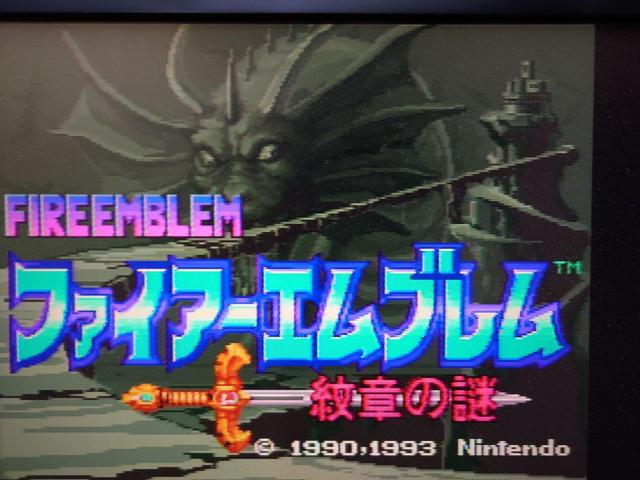 SFC ファイアーエムブレム 紋章の謎 / スーパーファミコン 難あり(接触難) < ゲーム本体/ソフト SFC ファイアーエムブレム 紋章の謎 / スーパーファミコン 難あり(接触難) < ゲーム本体/ソフトの