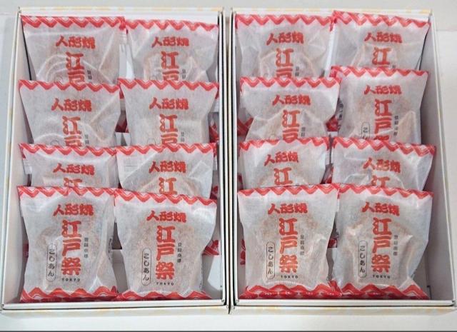 �l�`�� �������� 16��  �� �O����/�h�����N�� 