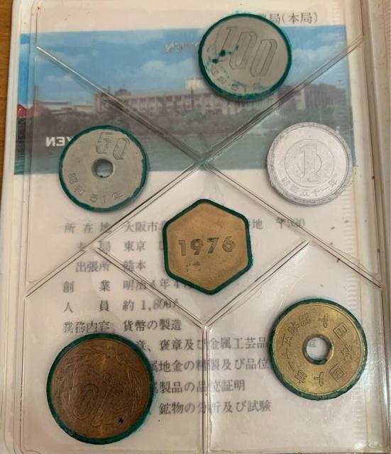 �y���������z04�]006:���a51�N(1976�N) �� �ݕ��Z�b�g Mint Set �~���g�Z�b�g ���{�� �呠�� ������ �� �z�r�[�� 