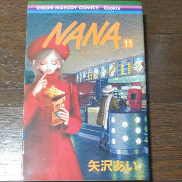 NANA 11��  �� �A�j��/�R�~�b�N/�L�����N�^�[�� 