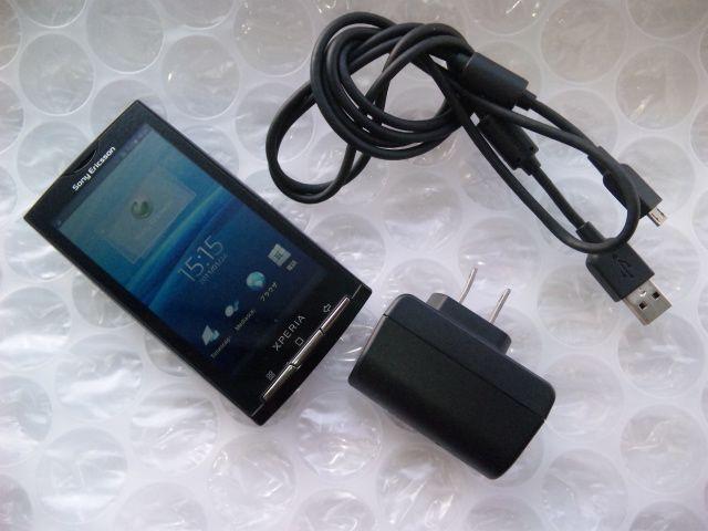 Xperia/SO-01B/SO01B   ブラック☆*彡美品 < 家電/AV  Xperia/SO-01B/SO01B   ブラック☆*彡美品  < 家電/AVの