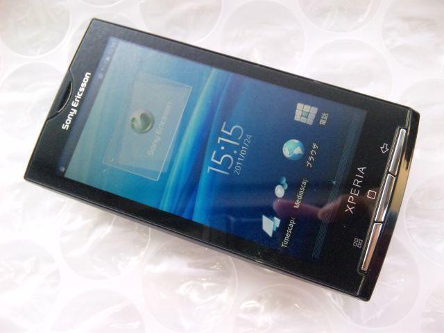 Xperia/SO-01B/SO01B   ブラック☆*彡美品 < 家電/AV  Xperia/SO-01B/SO01B   ブラック☆*彡美品 < 家電/AVの