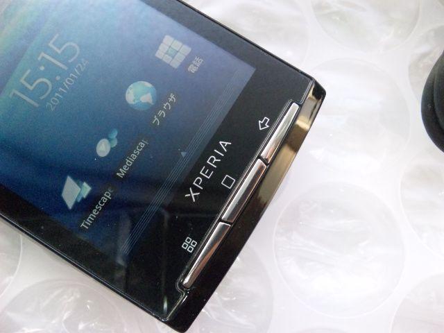 Xperia/SO-01B/SO01B   ブラック☆*彡美品 < 家電/AV  Xperia/SO-01B/SO01B   ブラック☆*彡美品 < 家電/AVの
