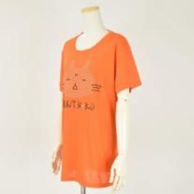 mintNekoESlRX^bYTVcBIWkTCY  uh 