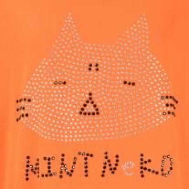 mintNekoESlRX^bYTVcBIWkTCY  uh 