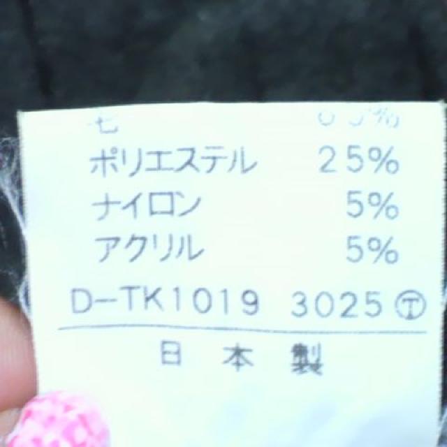 OZOC/I]bNH~v[c ~jXJ[g  uh 