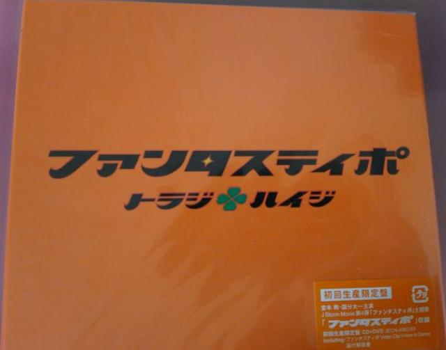 gWEnCW@t@^XeB|/{@   ^gObY 