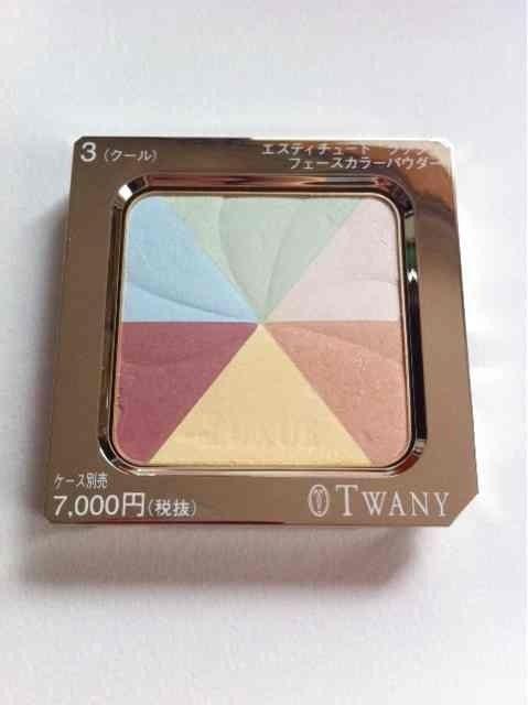トワニー エスティチュード ラグジェ★フェースカラーパウダー★3/クール★くすみ 色補正★ < 香水/コスメ/ネイル トワニー エスティチュード ラグジェ★フェースカラーパウダー★3/クール★くすみ 色補正★ < 香水/コスメ/ネイルの