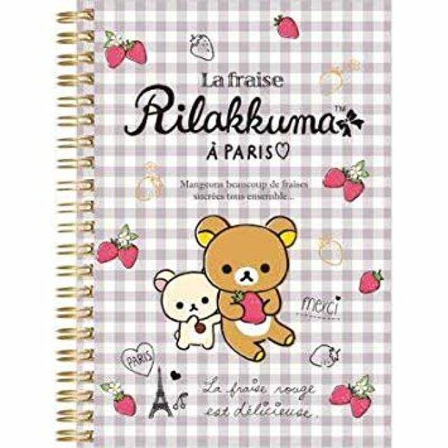 《New》リラックマ/パリのイチゴ★学校で大活躍*ダブルリングノート<A5サイズ> < インテリア/ライフ 《New》リラックマ/パリのイチゴ★学校で大活躍*ダブルリングノート<A5サイズ> < インテリア/ライフの