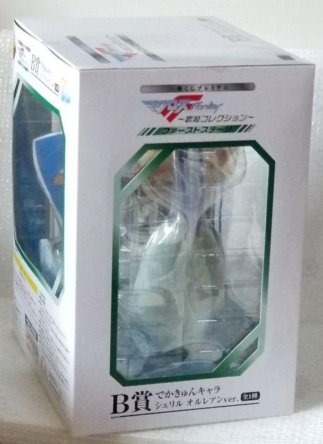 一番くじ マクロスF 歌姫コレクション B賞 でかきゅんキャラ シェリル オルレアンver. < アニメ/コミック/キャラクター  一番くじ マクロスF 歌姫コレクション B賞 でかきゅんキャラ シェリル オルレアンver. < アニメ/コミック/キャラクターの