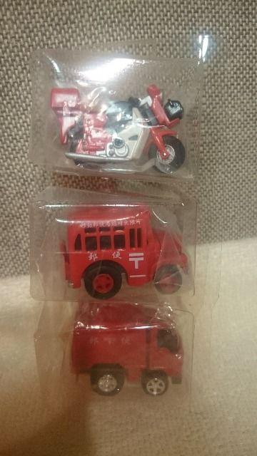 ���g�p �X�֋ǃ`����Q in�|�X�g������ 3��Z�b�g�I 2003 �� �z�r�[�� 