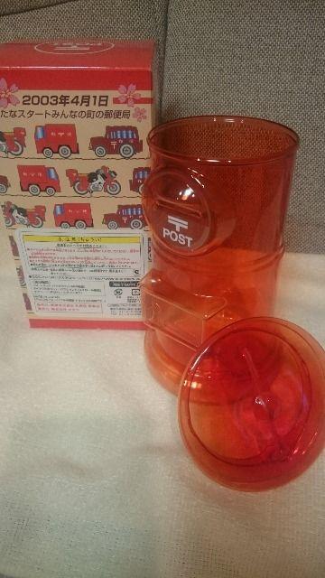 ���g�p �X�֋ǃ`����Q in�|�X�g������ 3��Z�b�g�I 2003 �� �z�r�[�� 