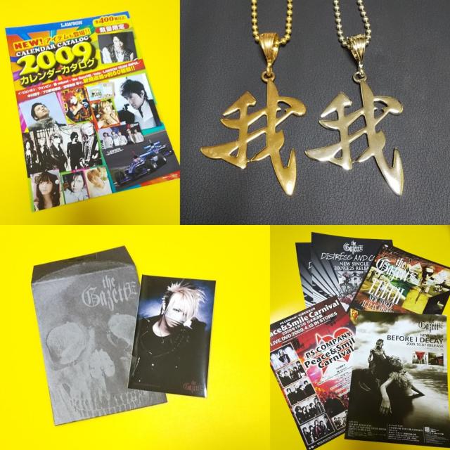 yAzthe GazettE/K[bg C^p!!lbNX2Zbg(Vi)RXv   ^gObY 