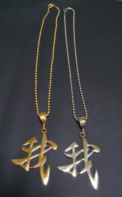 yAzthe GazettE/K[bg C^p!!lbNX2Zbg(Vi)RXv  ^gObY 