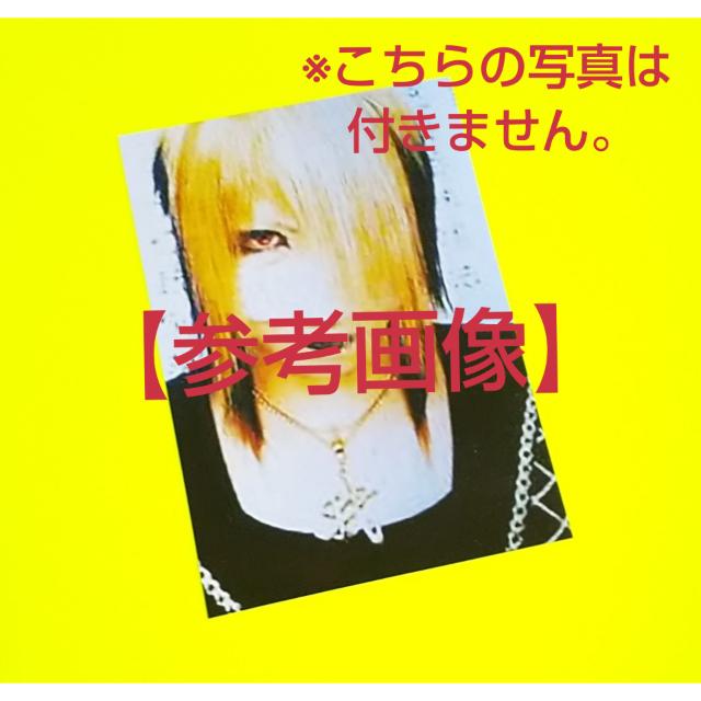 yAzthe GazettE/K[bg C^p!!lbNX2Zbg(Vi)RXv  ^gObY 