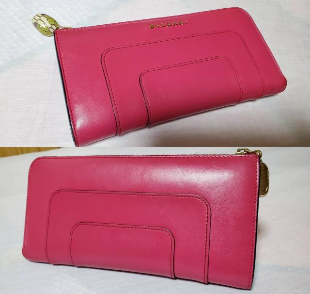 正規 ブルガリ セルペンティ スネーク装飾 L字型ラウンドジップ長財布 赤系ピンクレザー パイソンチャーム 蛇装飾 < ブランド 正規 ブルガリ セルペンティ スネーク装飾 L字型ラウンドジップ長財布 赤系ピンクレザー パイソンチャーム 蛇装飾 < ブランドの