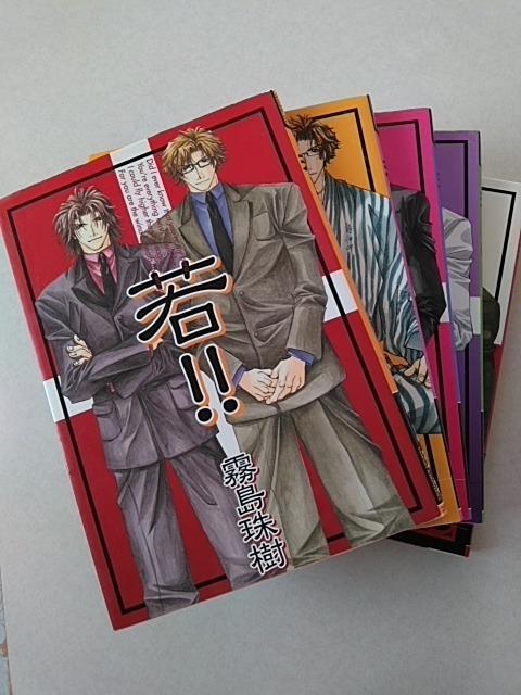 !!ESD(唻R~bN)^   Aj/R~bN/LN^[ 