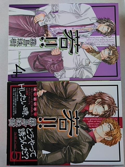 !!ESD(唻R~bN)^  Aj/R~bN/LN^[ 