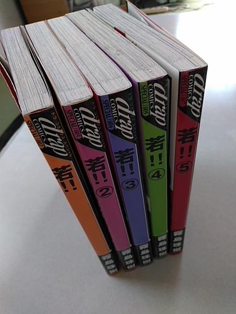 !!ESD(唻R~bN)^  Aj/R~bN/LN^[ 