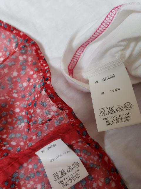 ☆新品☆ティンカーベル グラフィア☆チュニックと半袖カットソーTシャツのセット☆150 < キッズ/ベビー  ☆新品☆ティンカーベル グラフィア☆チュニックと半袖カットソーTシャツのセット☆150 < キッズ/ベビーの