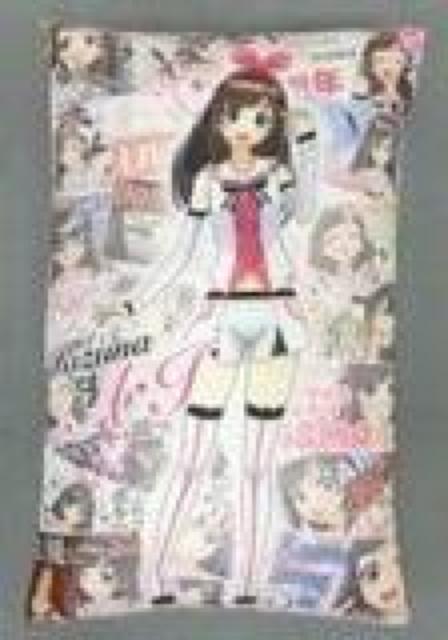 LYiAC@KW{NbV   Aj/R~bN/LN^[ 