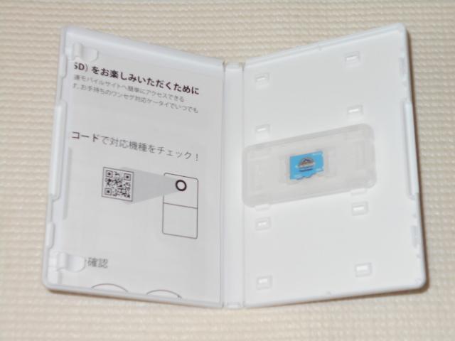 モバコン EXILE LIVE TOUR 2010 FANTASY マイクロSDカード EXILE < 家電/AV  モバコン EXILE LIVE TOUR 2010 FANTASY マイクロSDカード EXILE < 家電/AVの
